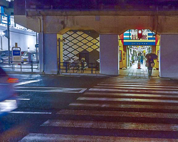 芦屋プラン株式会社 宇治市植物公園